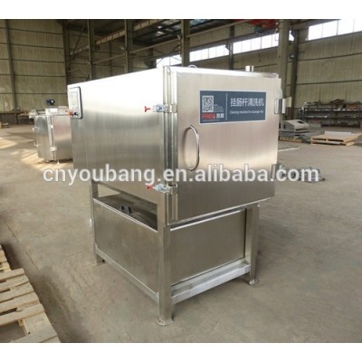 Ideal effect smoke house sausage rod cleaning machine